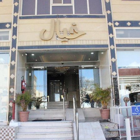 Khayal Abha Hotel Esterno foto