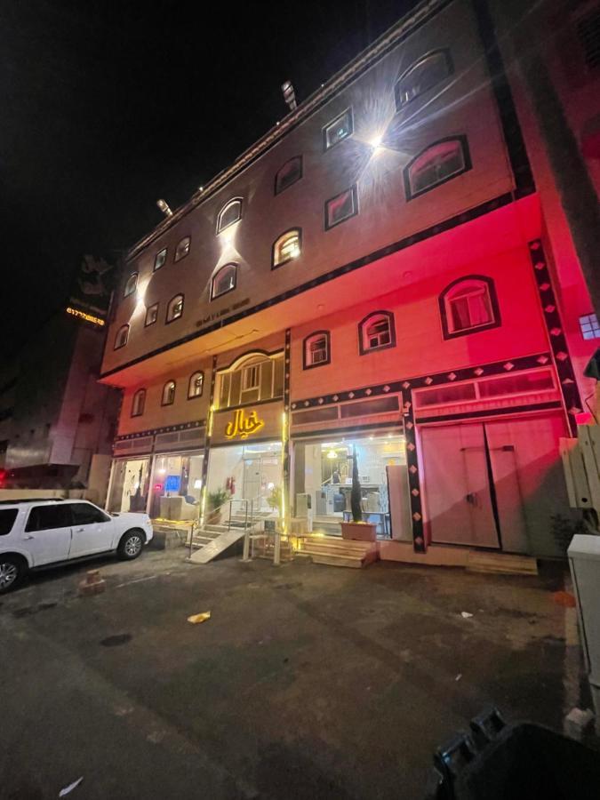 Khayal Abha Hotel Esterno foto