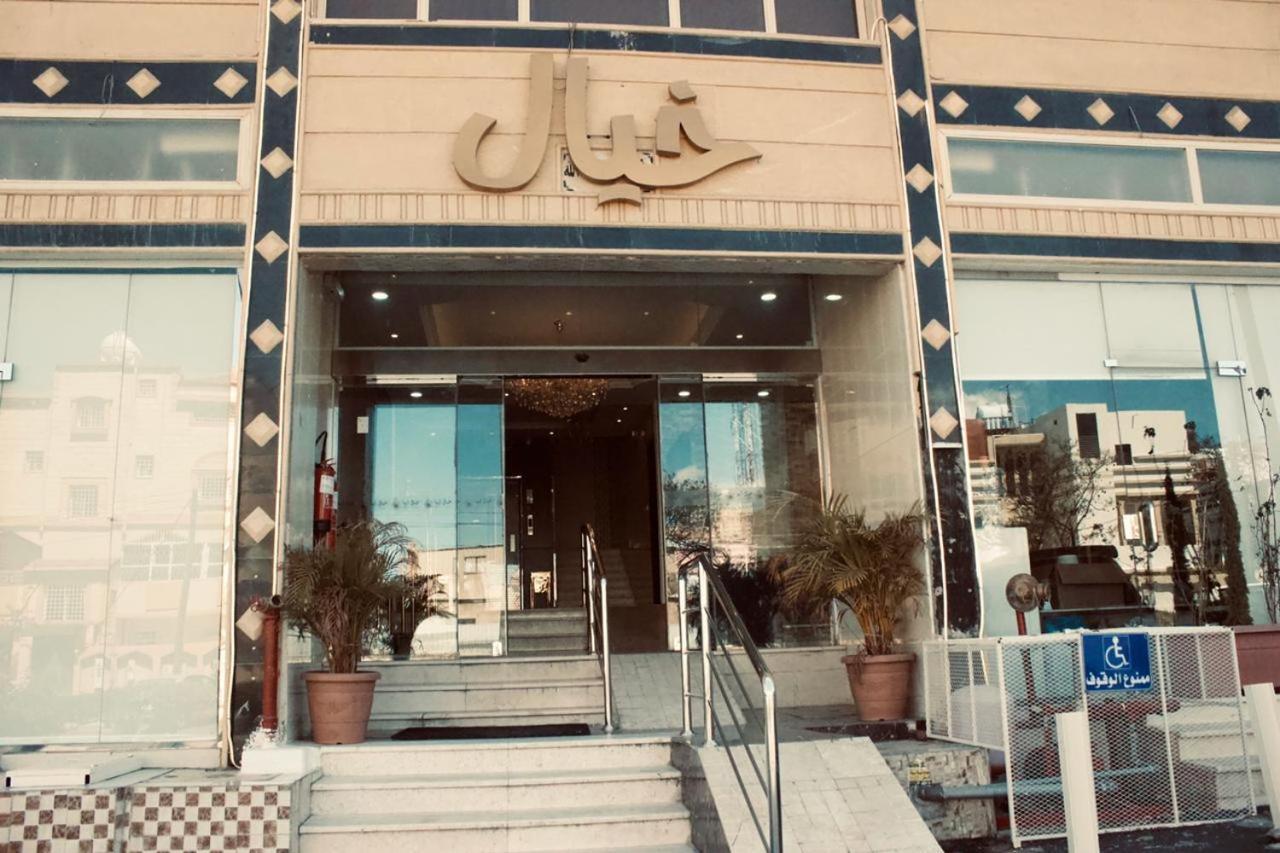 Khayal Abha Hotel Esterno foto