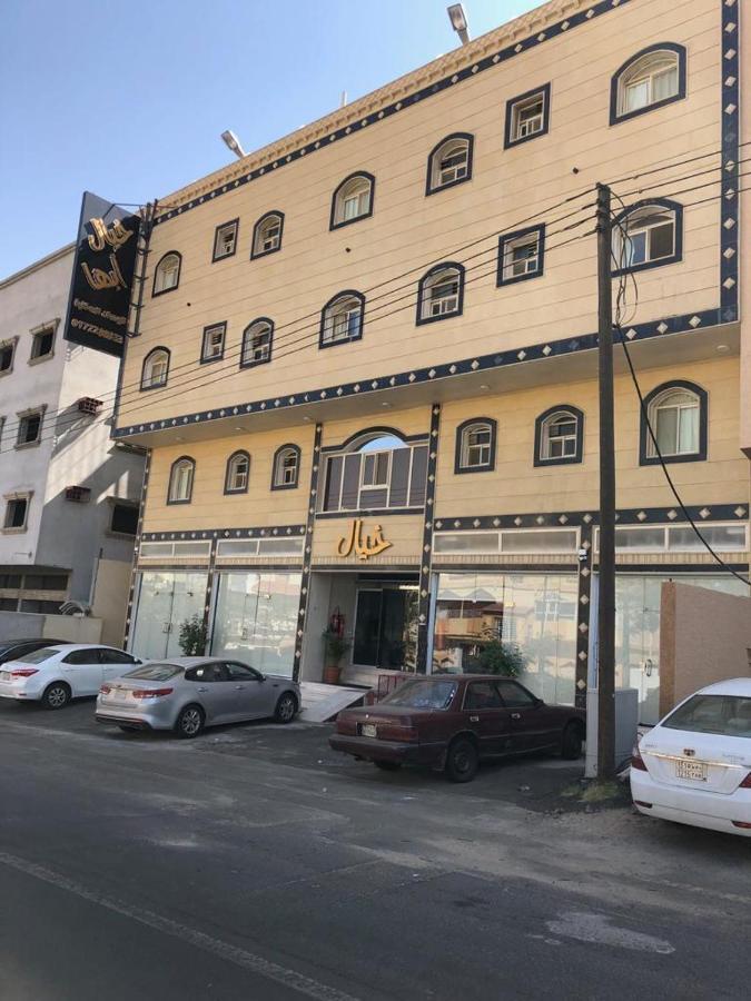 Khayal Abha Hotel Esterno foto