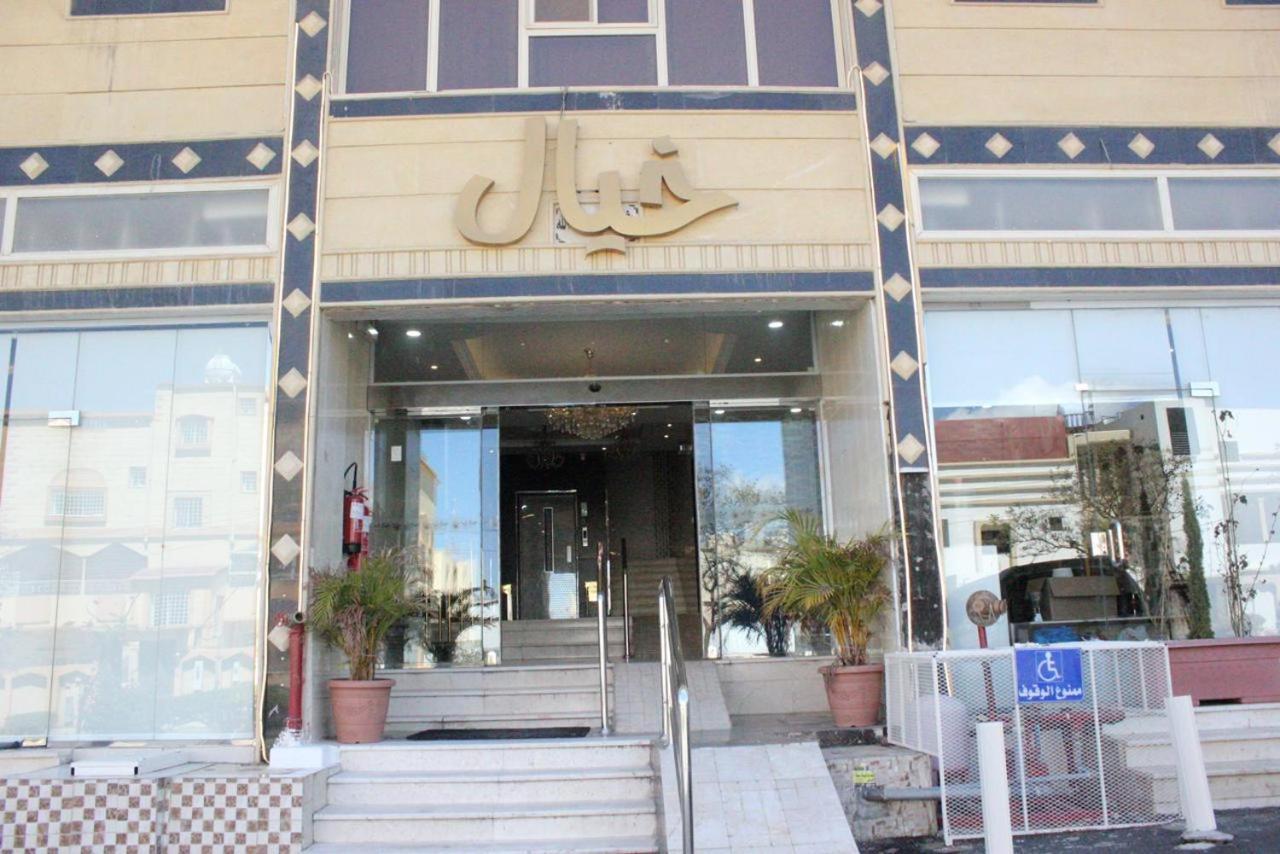 Khayal Abha Hotel Esterno foto